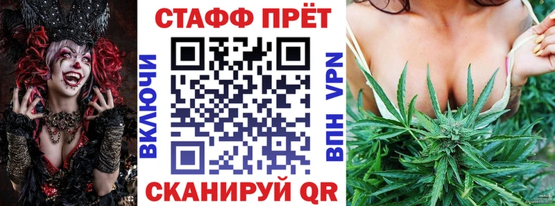 Где купить наркотики Кушва Марихуана MDMA Амфетамин Гашиш Кокаин