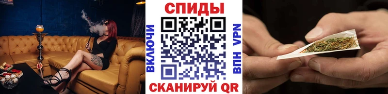 Бутират бутик Кушва