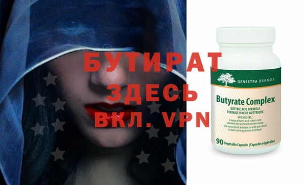 таблы Белоозёрский