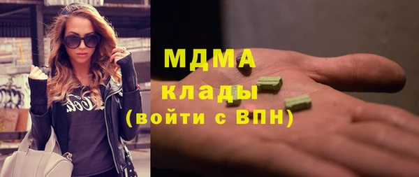 таблы Белоозёрский