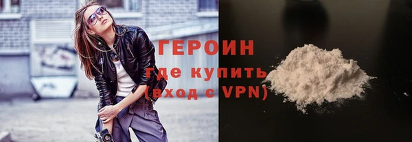 таблы Белоозёрский