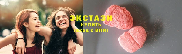 таблы Белоозёрский