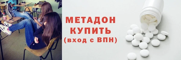 прущий лед Белокуриха