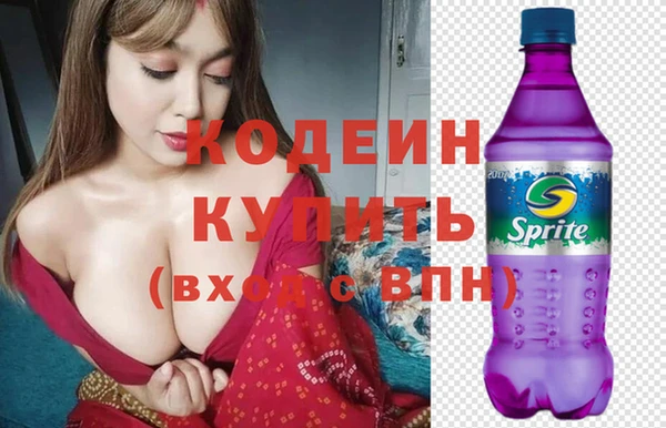 таблы Белоозёрский