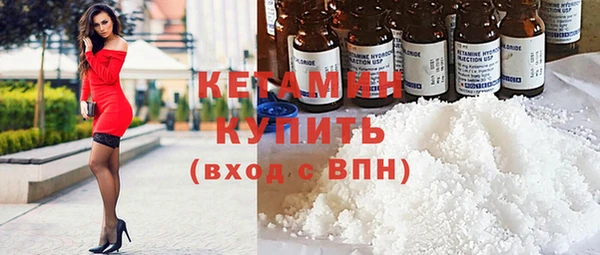 таблы Белоозёрский