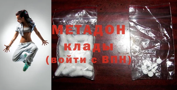 прущий лед Белокуриха