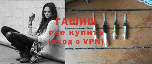 таблы Белоозёрский