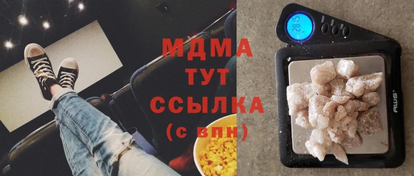 таблы Белоозёрский