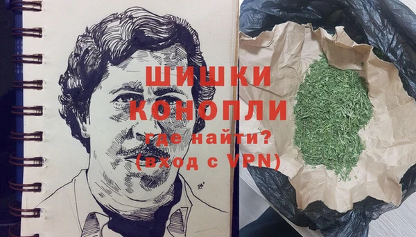 таблы Белоозёрский