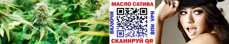 где можно купить наркотик  Кушва  Дистиллят ТГК вейп 