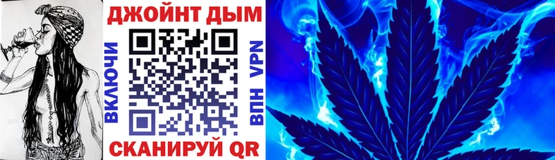 Каннабис планчик  Кушва 